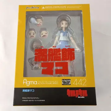 figma 만칸쇼쿠 마코 [킬라킬]