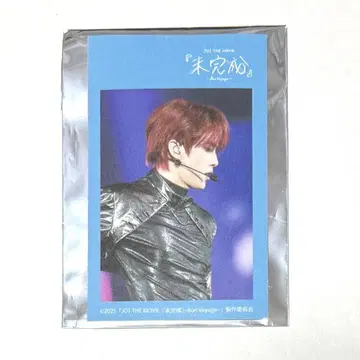 JO1 코노 준키 스티커