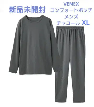 미개봉 새상품 베네쿠스 컴포트 분또 셋업 차콜 XL
