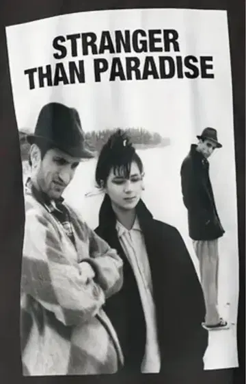 스트레인저 댄 파라다이스 영화 T셔츠 Jim Jarmusch 헬스장