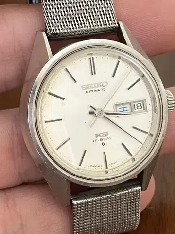 KING SEIKO 손목시계