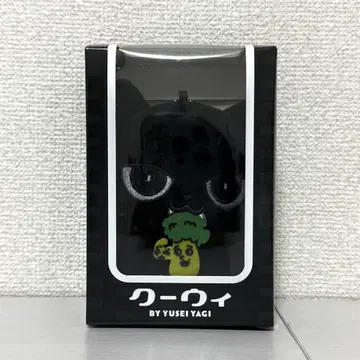 야기 유세이 멘프레 쿠위