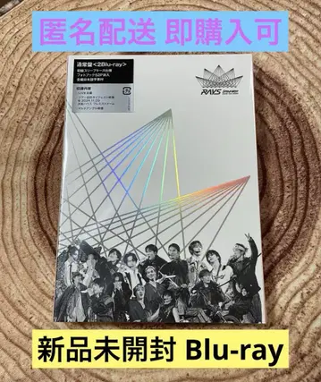 SnowMan RAYS Blu-ray