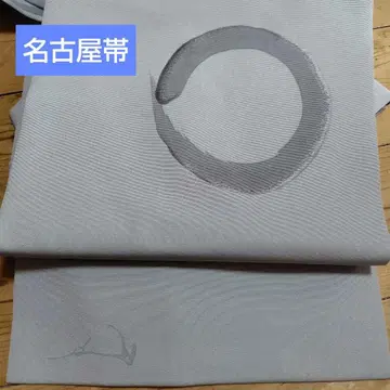 나고야 오비 엔소 고급