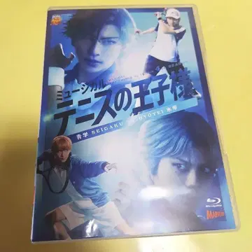 테니뮤 4th 관동 효테이 초회 수량 한정 3매 Blu-ray