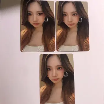 aespa HMV 럭키드로우 트레이딩 카드 닝닝 3장