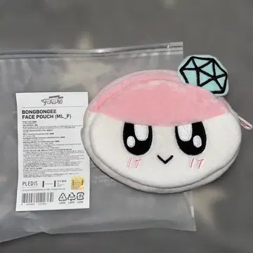 SEVENTEEN TOUR AGAIN 봉봉이 페이스 파우치
