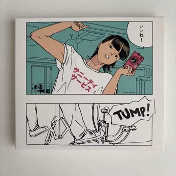 [새상품급] 좋아요!