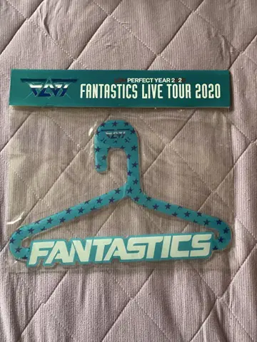 FANTASTICS 행거 1