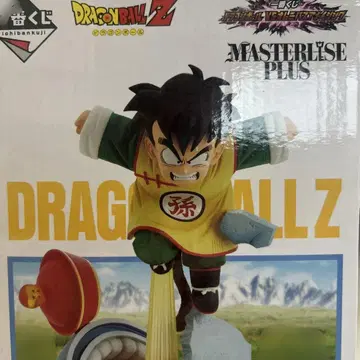 드래곤볼 ZMASTERLISE PLUS C상