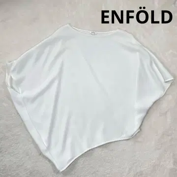 최근 모델 새상품급 엔폴드 비대칭 변형 블라우스 M