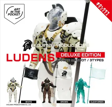 [ 키탄클럽 ] AIP LUDENS -DELUXE EDITION- 2세트