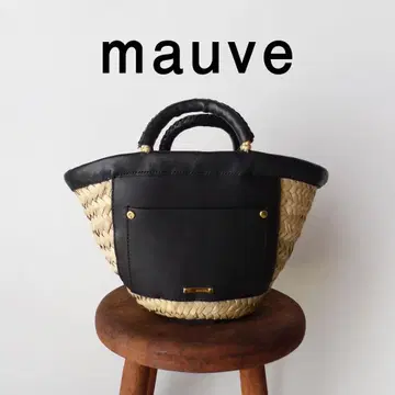 새상품급 mauve 2만 엔 마르쉐 바스켓 바스켓백 모브 Q174