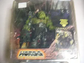 HORGG 뮤턴트 어스 MUTANT EARTH 미개봉 피규어
