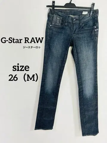 [ G-Star RAW ] 청바지 POWEL SUPER SLIM 26