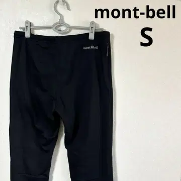 mont-bell 몽벨 트레일 액션 팬츠 블랙 S