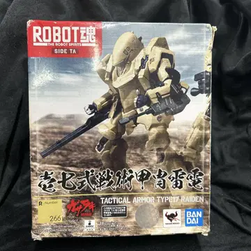 반다이 ROBOT혼 가사라키 17식 전술갑주 라이덴 266