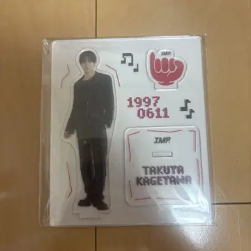 IMP. 카게야마 타쿠야 아크릴 스탠드