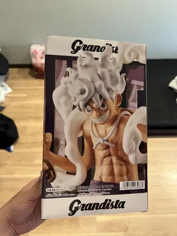 Grandista 피규어 하얀 머리