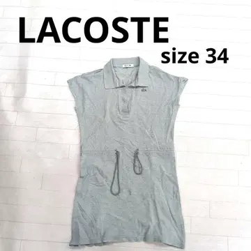 233 LACOSTE 그린 폴로 드레스 사이즈 34