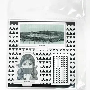 미개봉 유루캠 아크릴 피규어 플레이트 3권 유상 혜택 TSUTAYA