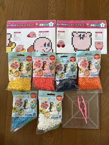 다리미로 바로 붙는 펄러비즈