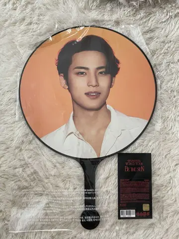 MINGYU 부채 민규