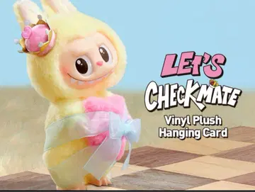 THE MONSTERS Let's Checkmate 봉제 인형 펜던트