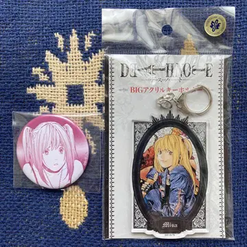 DEATH NOTE 데스노트 BIG 아크릴 키링 캔뱃지 미사