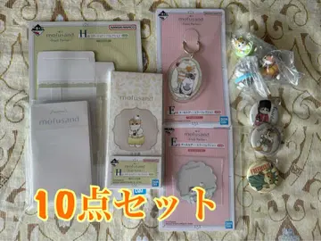 10점 모후모후 저니 모프 샌드 캔뱃지 도넛냥 제일복권