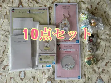 10점 모후모후 저니 모프 샌드 캔뱃지 도넛냥 제일복권