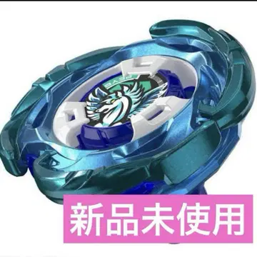베이블레이드 X 에어로 페가수스 3-70A