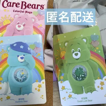 케어베어 컬러풀 허그즈 베드타임 베어 굿 럭 베어