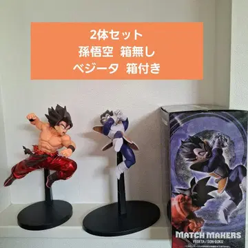 BLOOD OF SAIYANS 손오공 MATCH MAKERS 베지터