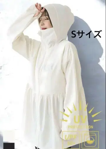 택 포함 새상품 coca UV 컷 개더 후드티 아이보리 S 사이즈