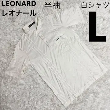 LEONARD 레오나르 화이트 피케 셔츠 반팔 셔츠 L 광택