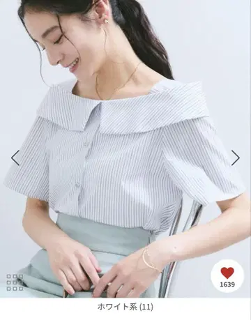 VIS 라메 믹스 오프숄더풍 스트라이프 셔츠