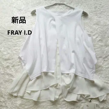 새상품 FRAY I.D 슬리브리스 레이어드 상의