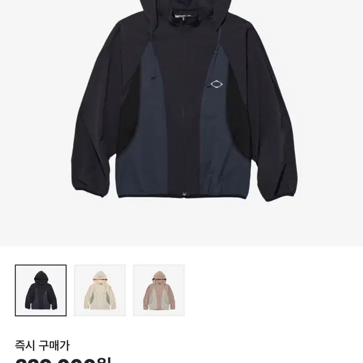 ★関税/送料込★MSCHF★MTECH SHIELD WINDPROOF HOODIE JACKET MISCHIEF | 미스치프 Mischief Windbreaker TECH SHIELD