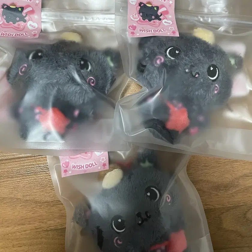 Wish Doll Kuri, sealed on Bunjang Global Site.