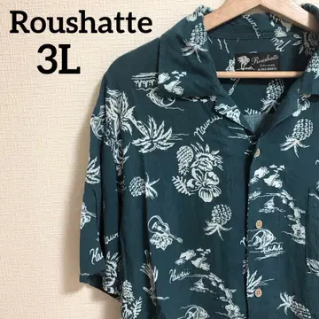 Roushatte (루샤트) 알로하 셔츠 그린 3L 파인애플 꽃