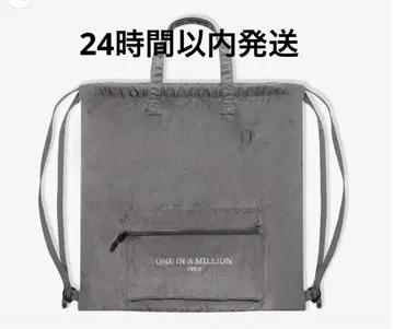 KNAPSACK / TWICE [ THIS IS FOR ]