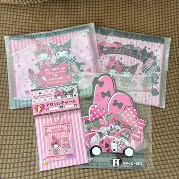 My Melody & Kuromi 50주년 20주년 복권 묶음 판매