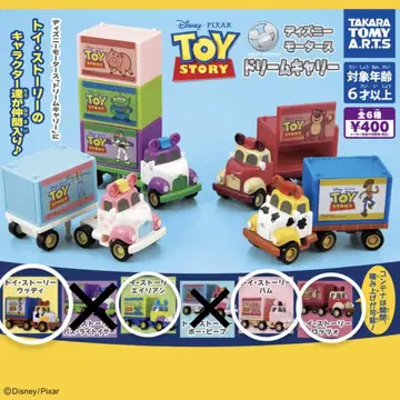 디즈니 모터스 드림 칼리 TOYSTORY 토미카