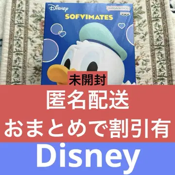 [미개봉] Disney 도널드 덕