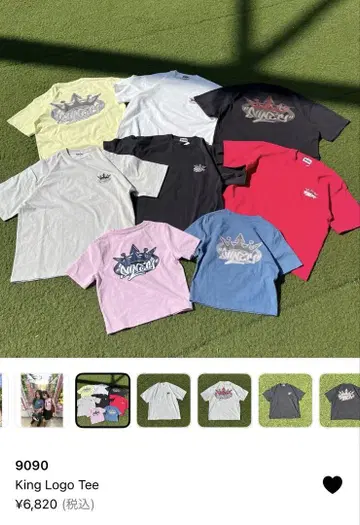 [완판템] 9090 King Logo Tee Pink L 사이즈