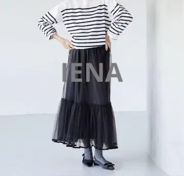 새상품급 IENA 리본 튜튜 스커트