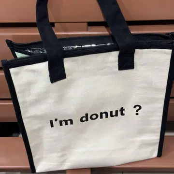 I'm donut? 아이엠도넛 보냉백