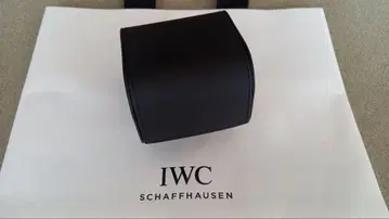 IWC 정품 시계 케이스