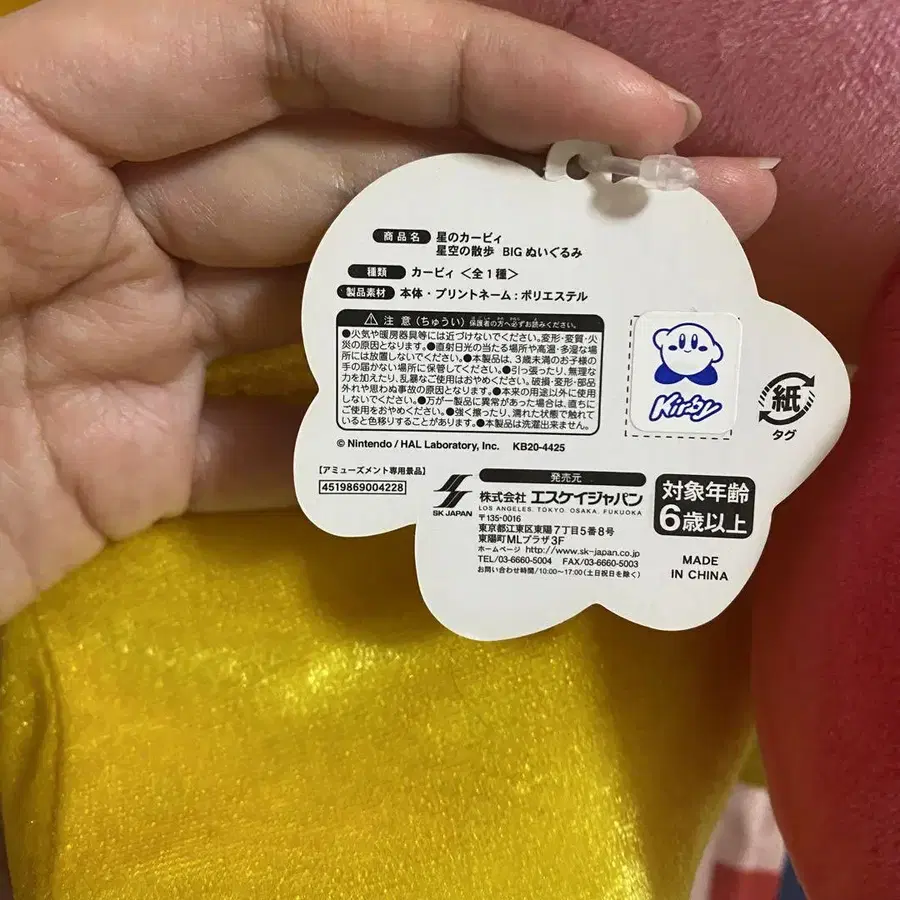 4번째 상품 이미지